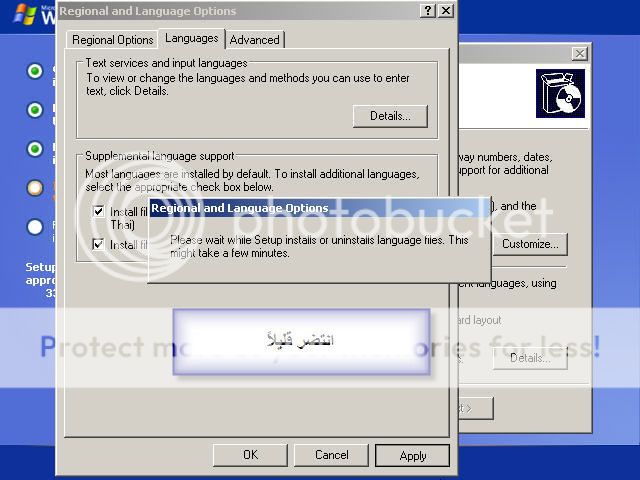  Windows Xp Professional With Sp3   14